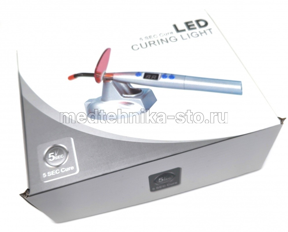Лампа полимеризационная стоматологическая LED , 5 сек