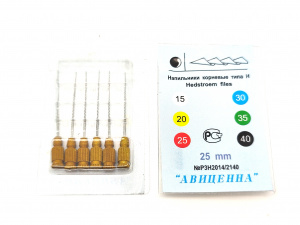 Н-файл ручной, №15,20,25,30,35,40